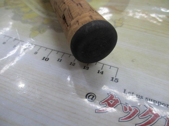 ホーネット HS-661UL