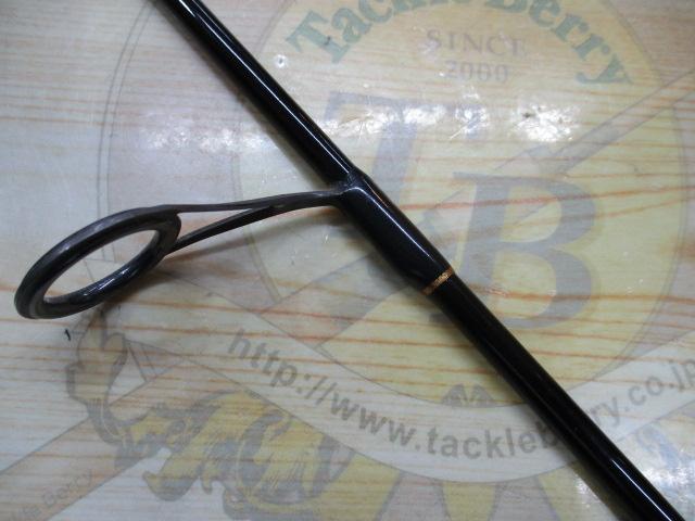 ホーネット HS-661UL