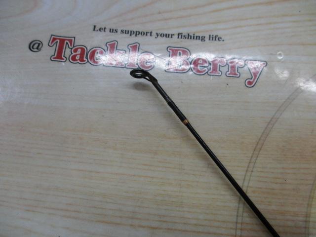 ホーネット HS-661UL