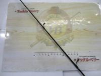 ホーネット HS-661UL