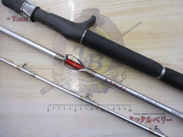 BJSカイコウ 100-255+ノットトリガー