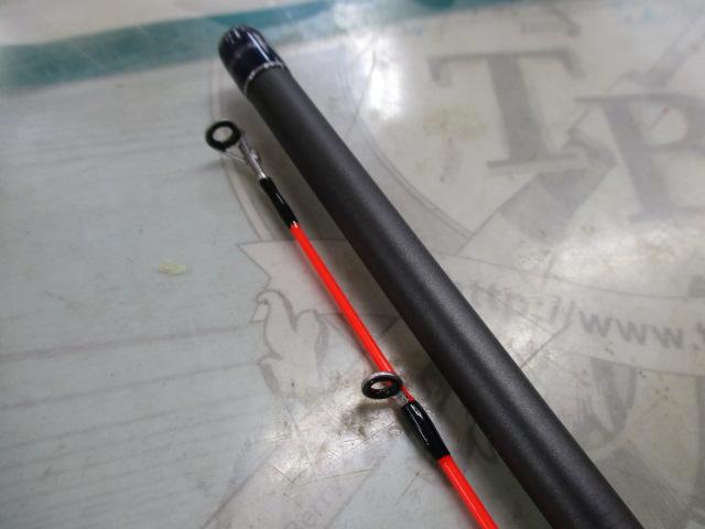 テンヤマダイFT 240L