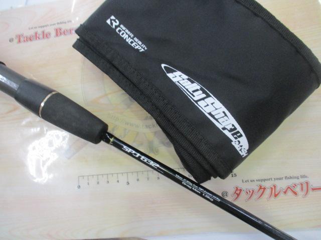 ソルティシェイプダッシュ SPJ 632