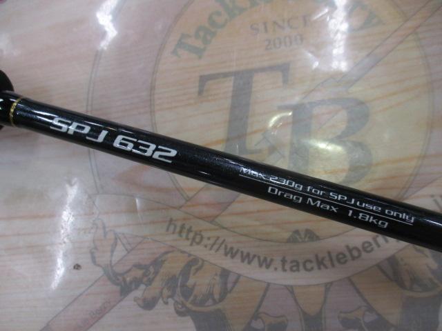 ソルティシェイプダッシュ SPJ 632