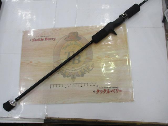 ホライゾンSL HSL66B-MH