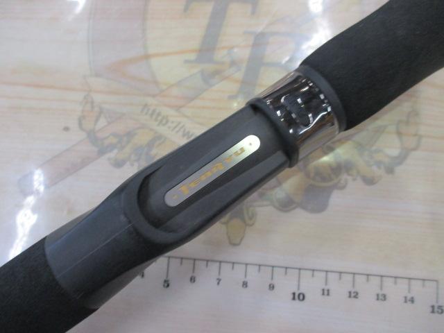 ホライゾンSL HSL66B-MH