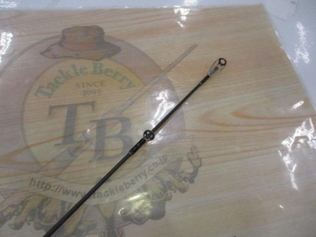 ホライゾンSL HSL66B-MH