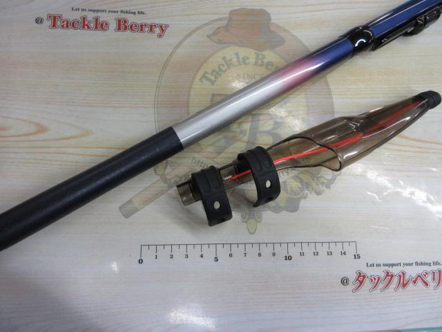 カーボンホリデー磯HG 2-450