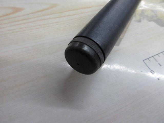 カーボンホリデー磯HG 2-450