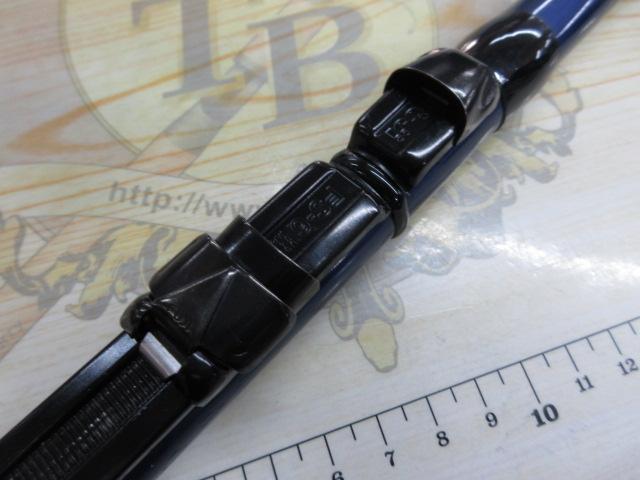 カーボンホリデー磯HG 2-450