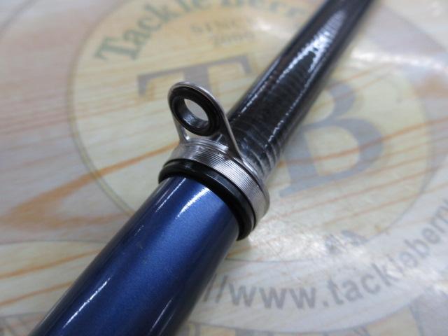 カーボンホリデー磯HG 2-450