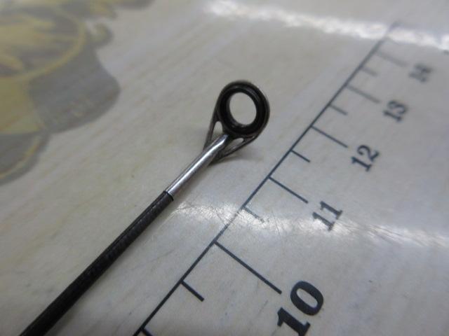 カーボンホリデー磯HG 2-450