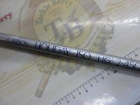 カーボンホリデー磯HG 2-450