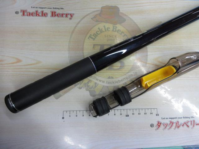 がま磯VR 3-53遠投