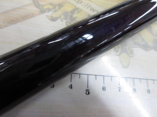 がま磯VR 3-53遠投