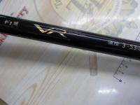 がま磯VR 3-53遠投