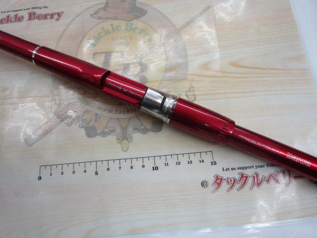 SIL浦舟メバル 350ドライ
