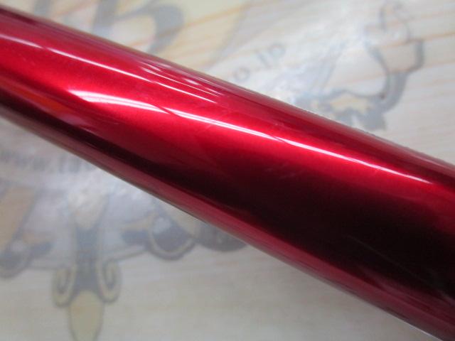 SIL浦舟メバル 350ドライ