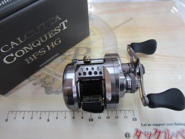 23カルカッタコンクエストBFS HGR