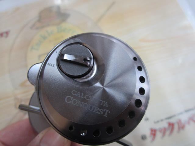 23カルカッタコンクエストBFS HGR