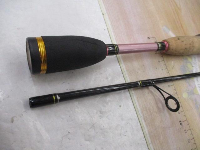 バステルBAT602MLSP