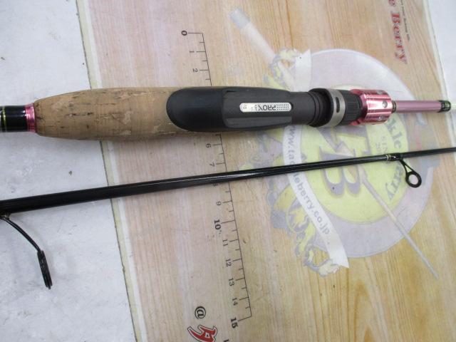 バステルBAT602MLSP