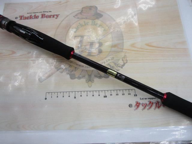 22セフィアBBメタルスッテ F-S66ML-S