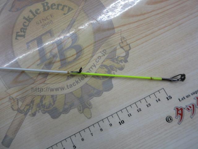 G鯰レンジャーCT66Ⅱナイトホワイト