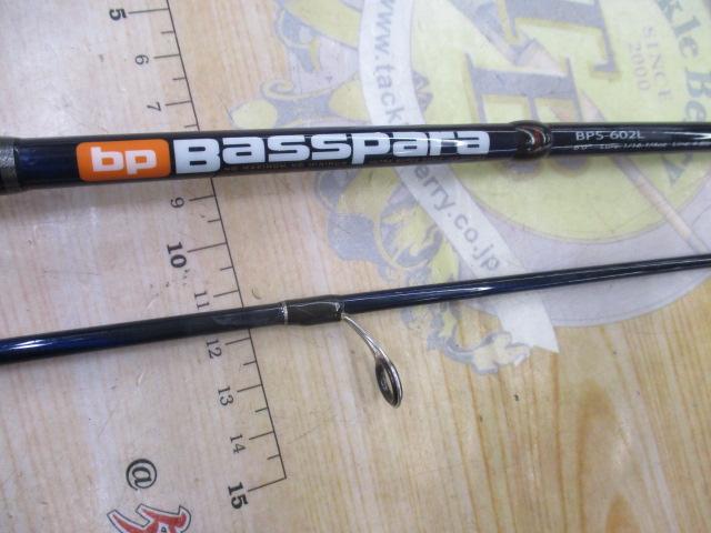 バスパラ BPS-602L