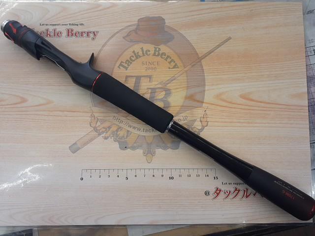 20ゾディアス 170M-G