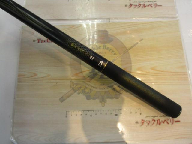 春渓 硬調70M・V