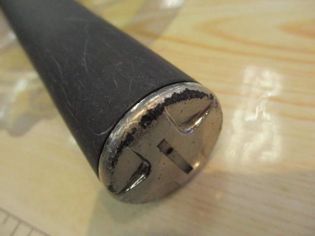 春渓 硬調70M・V