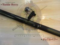 春渓 硬調70M・V