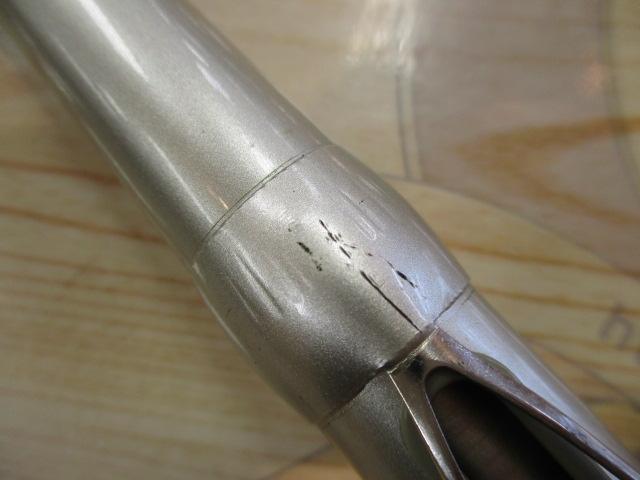 IHエアノススーパー磯 1-480