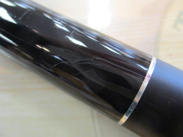 エアノスラディックス 3-530