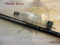 エアノスラディックス 3-530