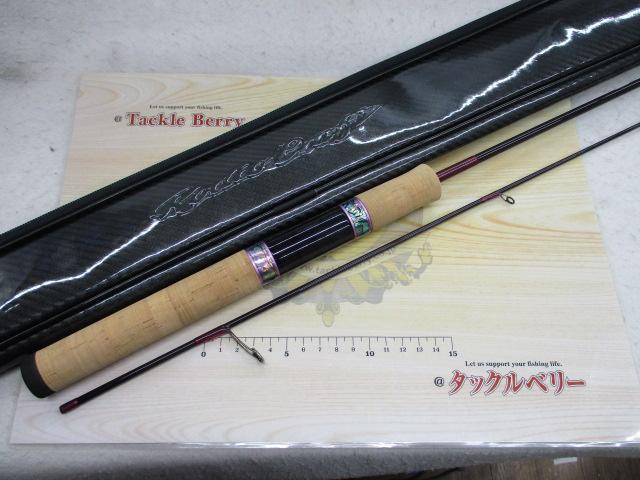 999.9フォーナインマイスター 63M-TRZ グレイウルフ