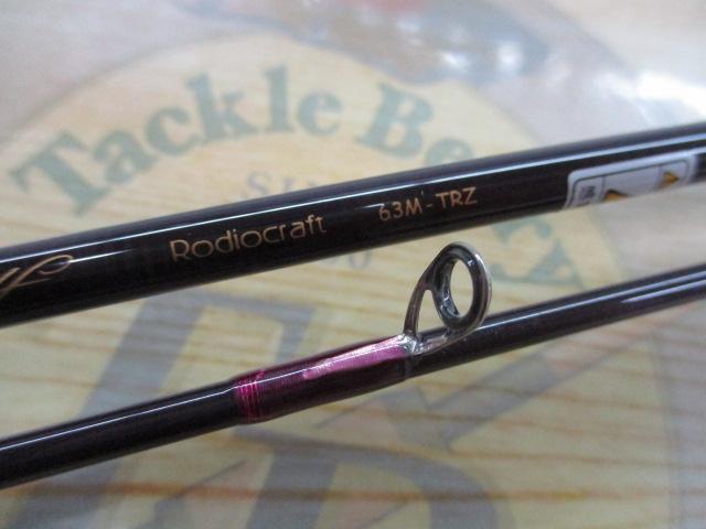 999.9フォーナインマイスター 63M-TRZ グレイウルフ