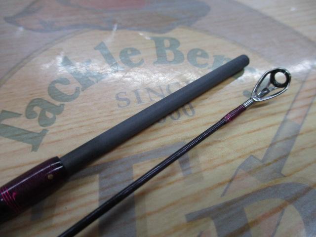 999.9フォーナインマイスター 63M-TRZ グレイウルフ