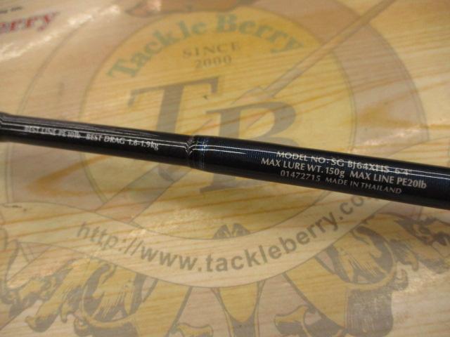 ソルティガベイジギング SG BJ64XHS