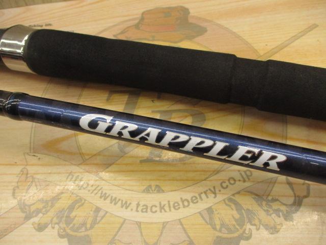 グラップラー S73ML