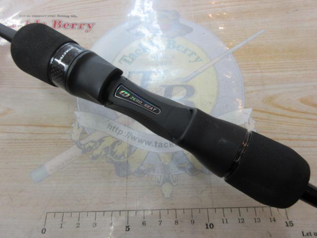 ソルティガJ レブリミット 54B-8