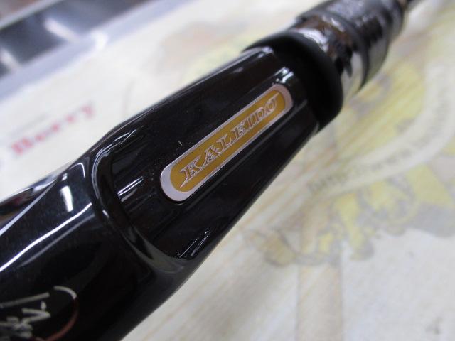 カレイドインスピラーレRSR RSR-C70XHX ラピッドガンナーRSR