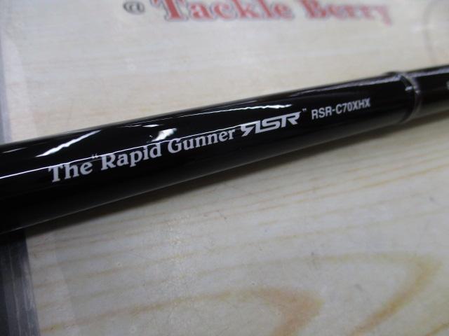 カレイドインスピラーレRSR RSR-C70XHX ラピッドガンナーRSR