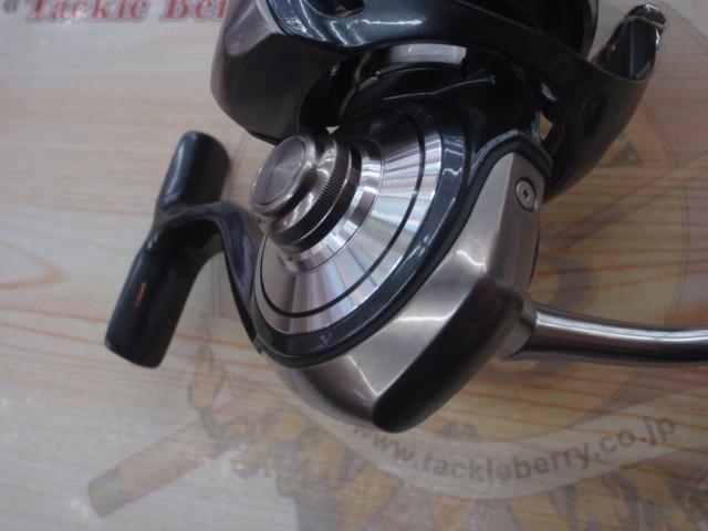 24セルテート LT5000D-CXH