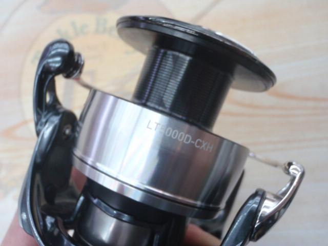 24セルテート LT5000D-CXH