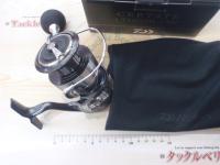 24セルテート LT5000D-CXH