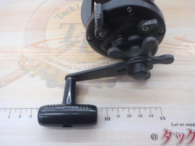 アラート船SS700 