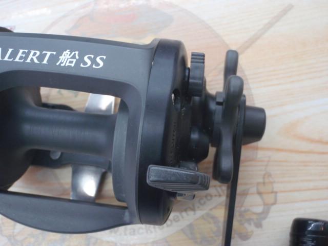 アラート船SS700 