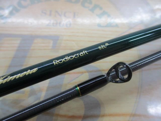 999.9フォーナインマイスター 62L+ キメラ